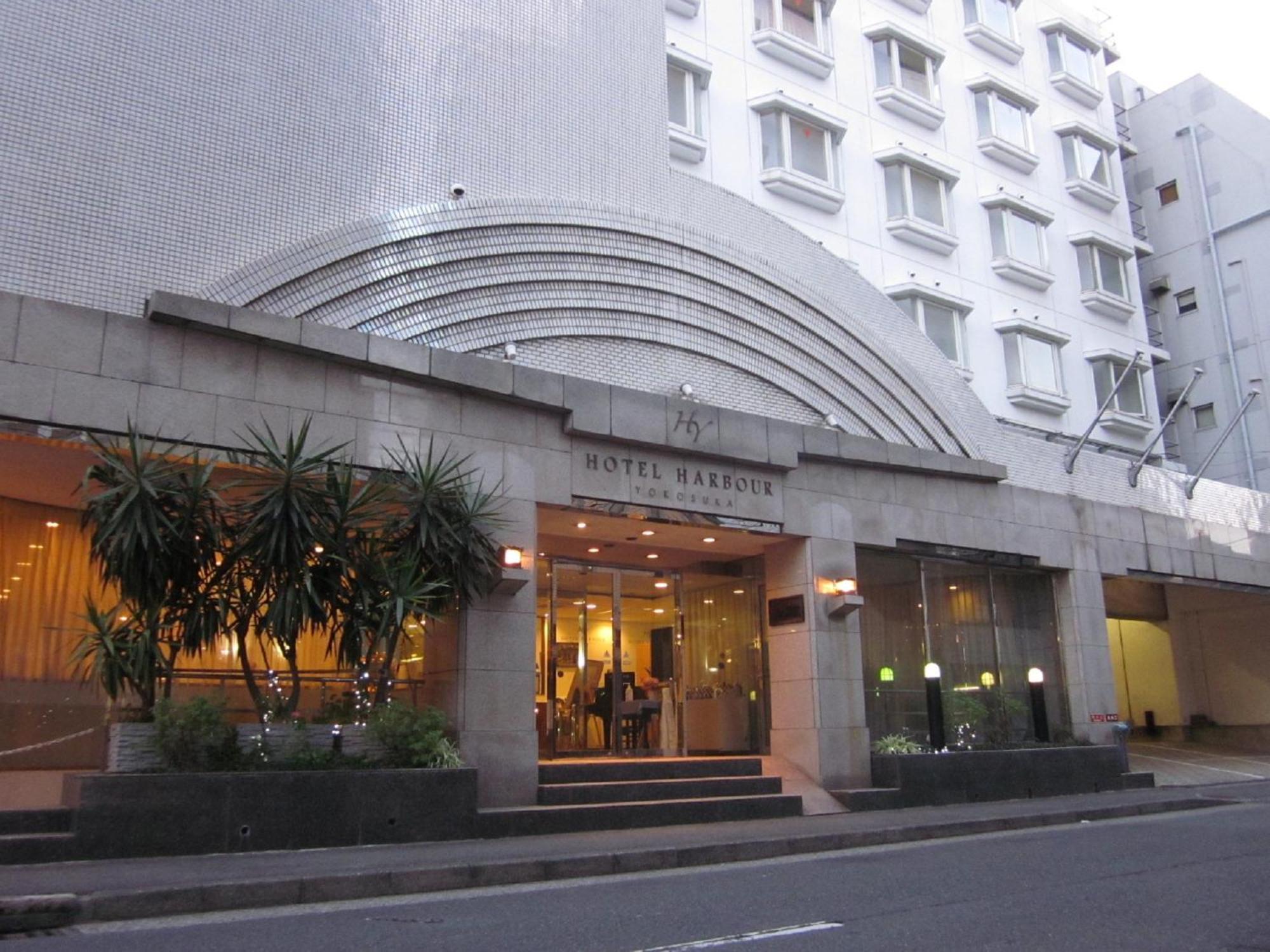 Hotel Harbour Yokosuka Exterior foto